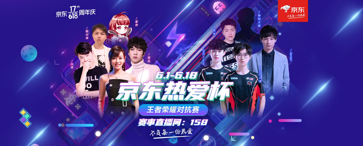拥有明显的
