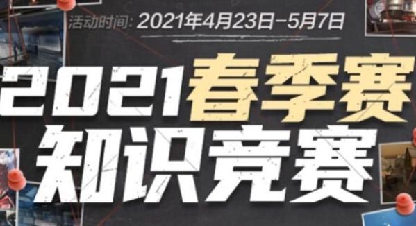 波为何牵动