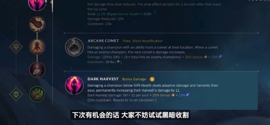 级与中游排