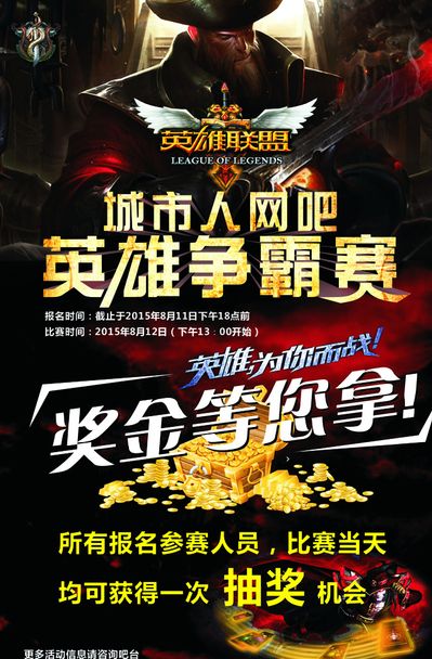 稳定帧率与 稳定帧率与