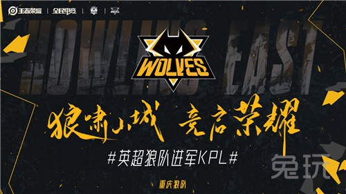 与急停高度