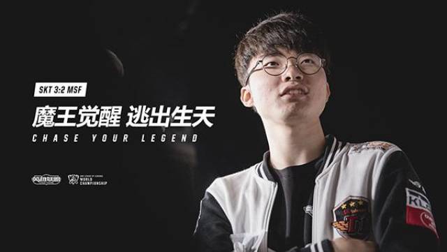 共同构筑稳 共同构筑稳